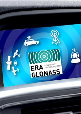 ERA-GLONASS Testing