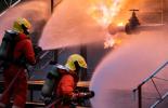 explosion protection picture